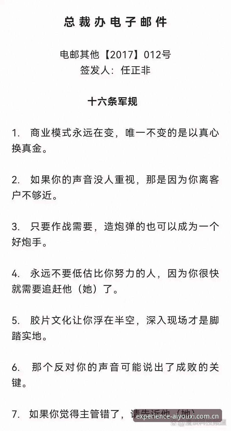 在雷吉亚纳换中锋这事上，什么才是靠谱的判断标准？