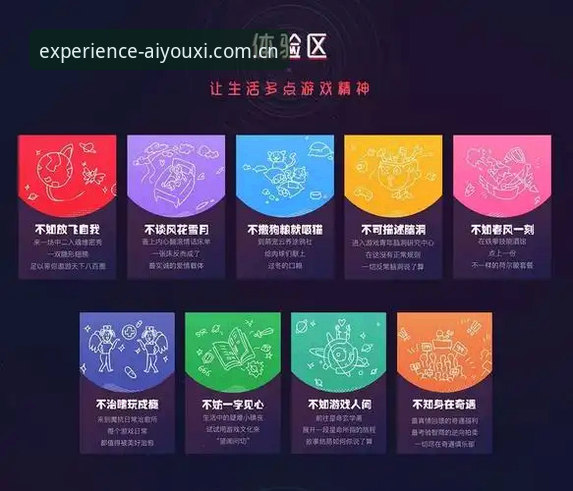 年体版爱游戏赛事数据安装教程 爱游戏2024年度体验版赛事数据安装教程最新消息:老用户亲测分享全流程