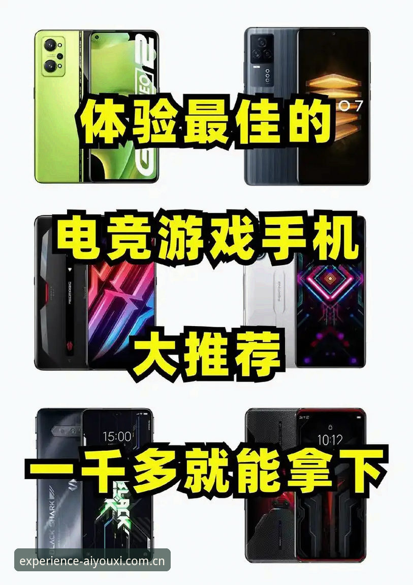 年体版爱游戏赛事数据 爱游戏平台2024年度体验版赛事数据功能最新动态:一个数据爱好者的实测手记